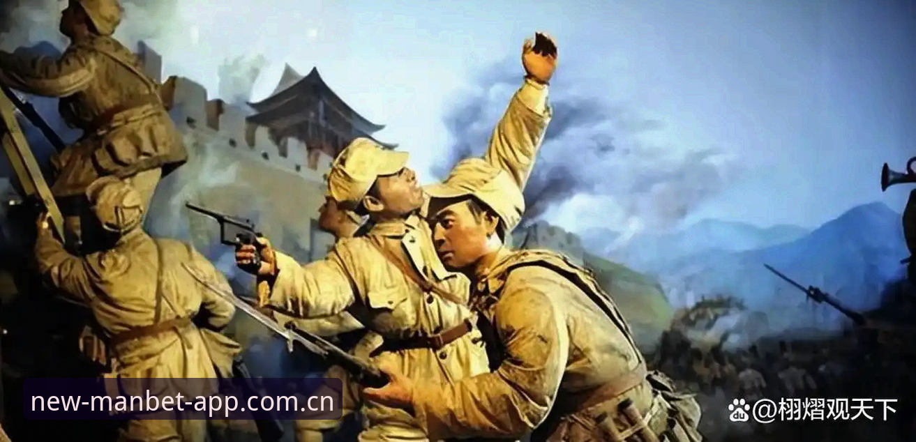 北京队G4生死局如何破局？Manbet数据全景拆解三大变阵关键